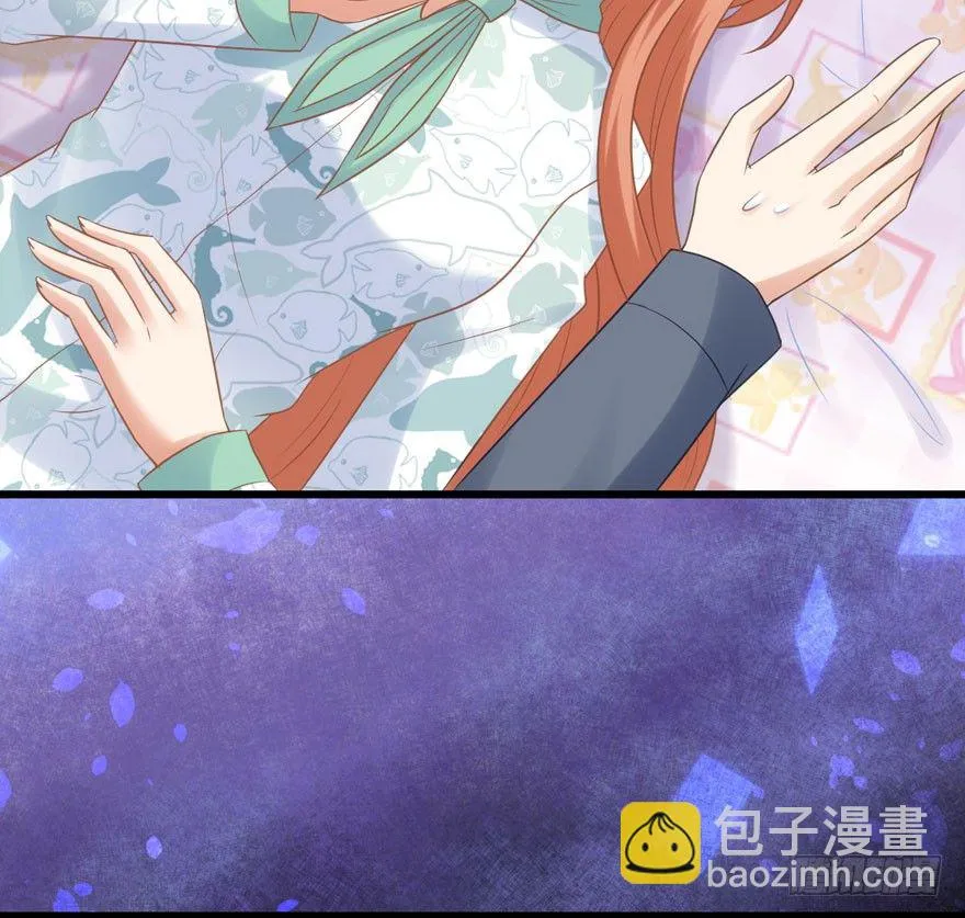 绝代单传 第67页