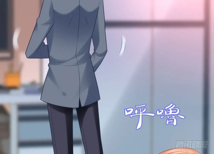 绝代单传 第70页