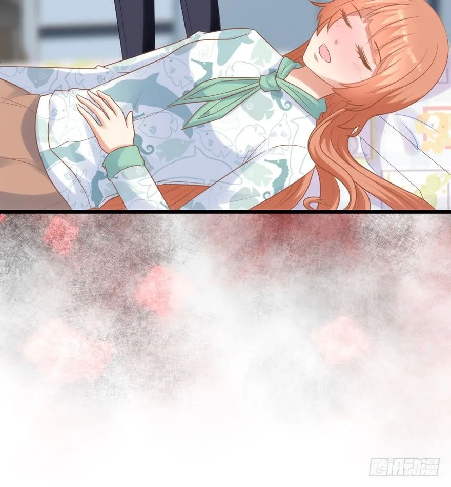 绝代单传 第71页