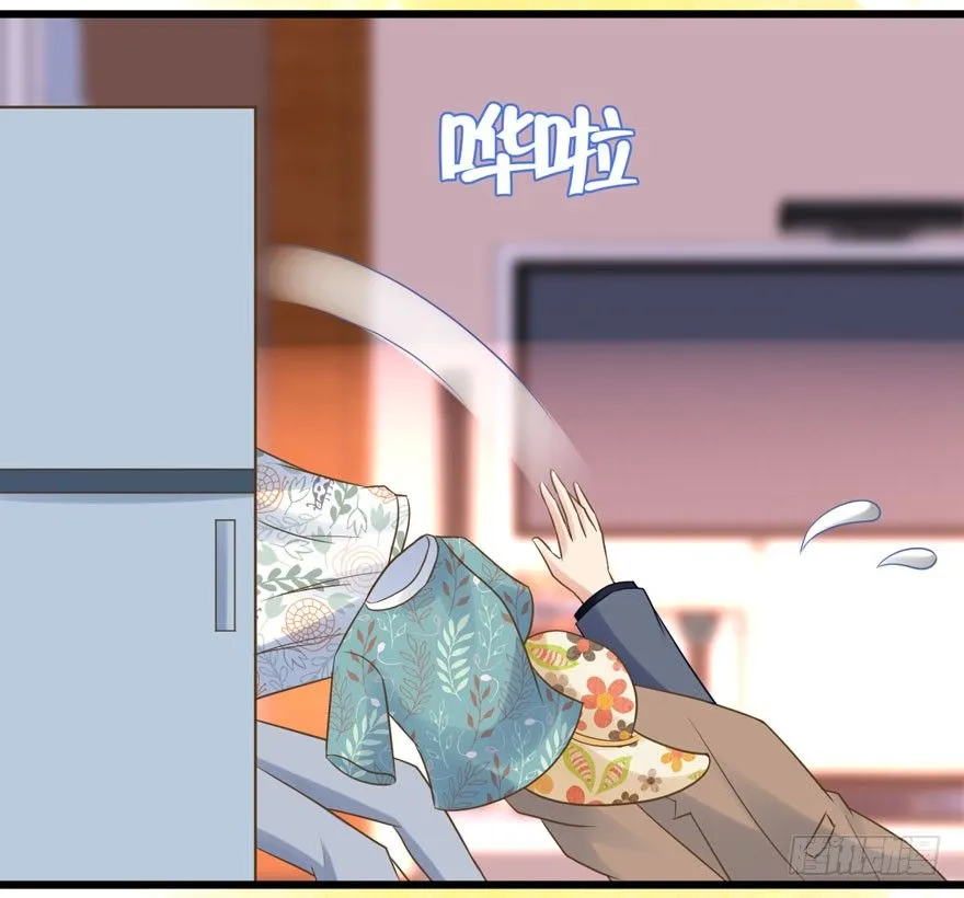 绝代单传 第75页