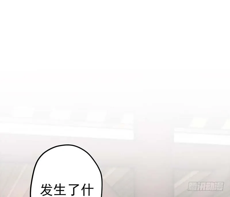你的味觉可能有问题 第2页