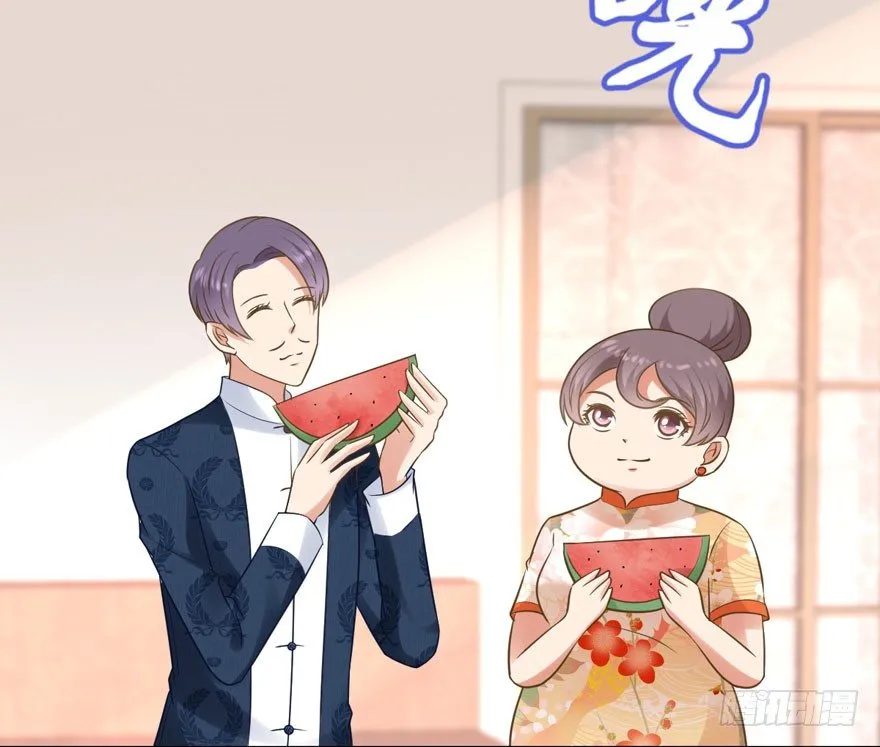 矮冬瓜飞机场 第3页