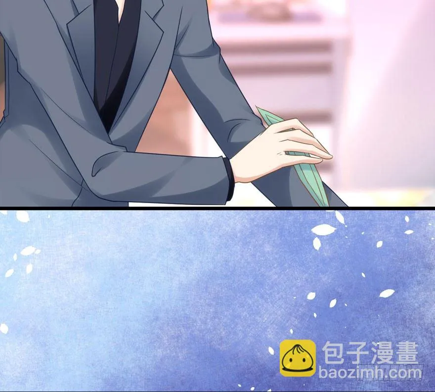 矮冬瓜飞机场 第17页