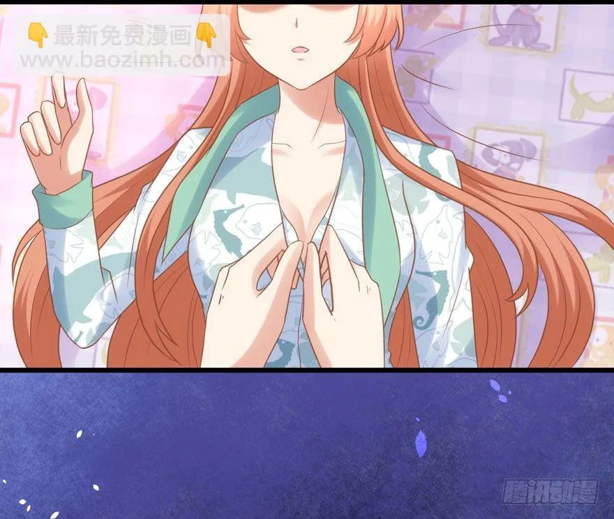 矮冬瓜飞机场 第18页