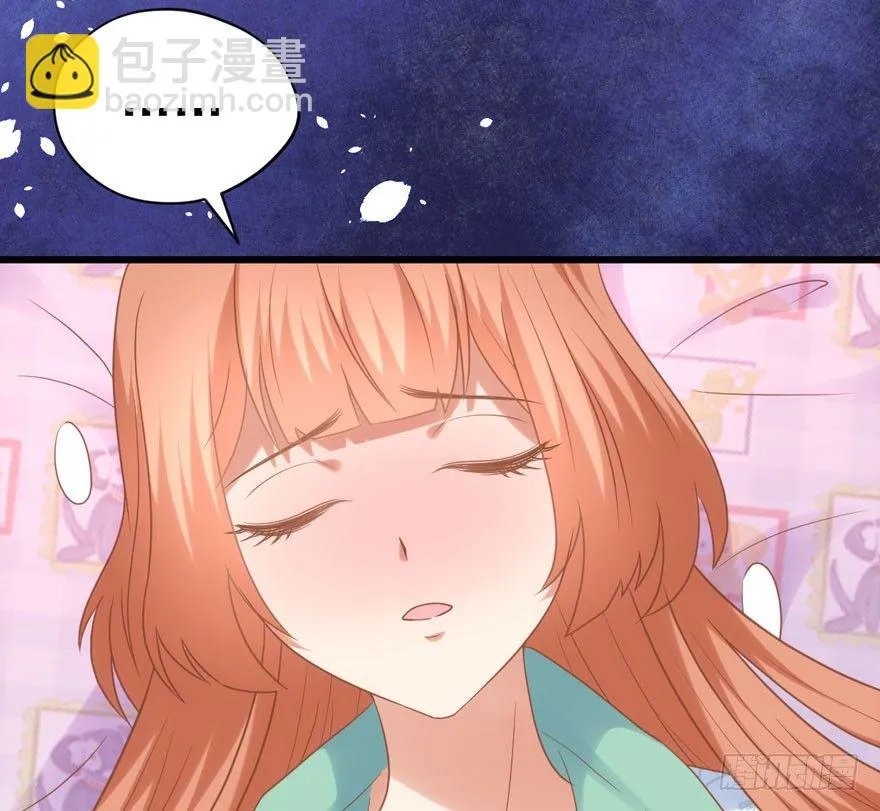 矮冬瓜飞机场 第19页