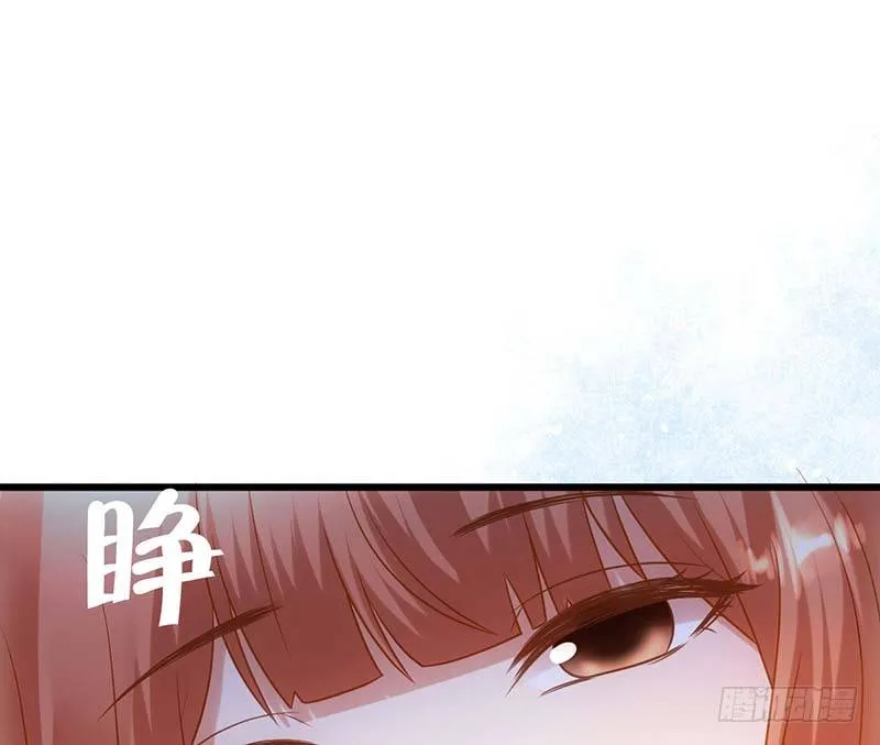 矮冬瓜飞机场 第22页