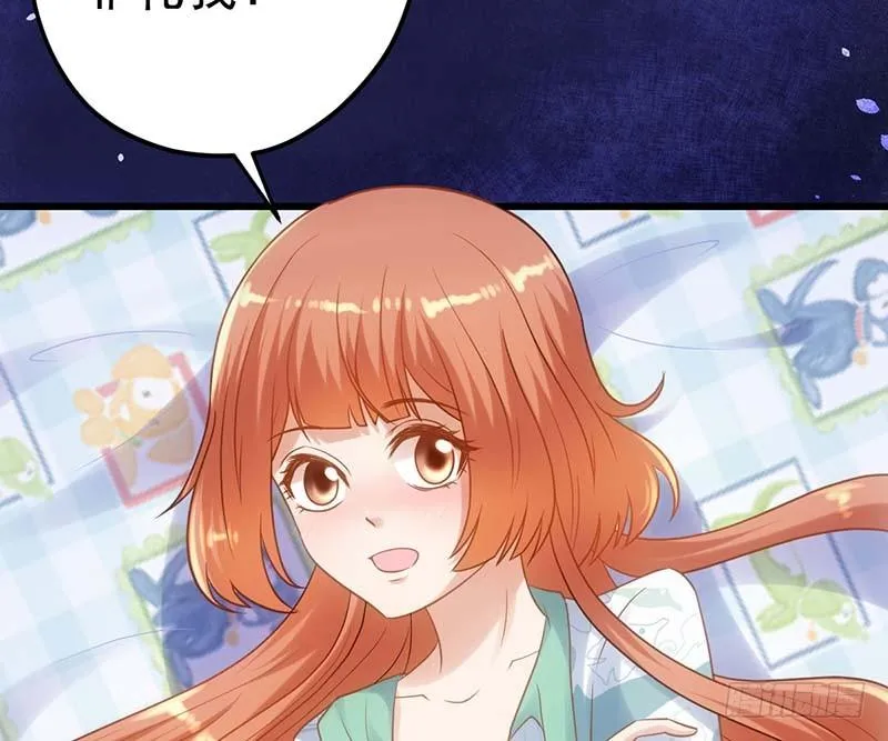 矮冬瓜飞机场 第26页