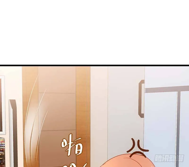 矮冬瓜飞机场 第35页