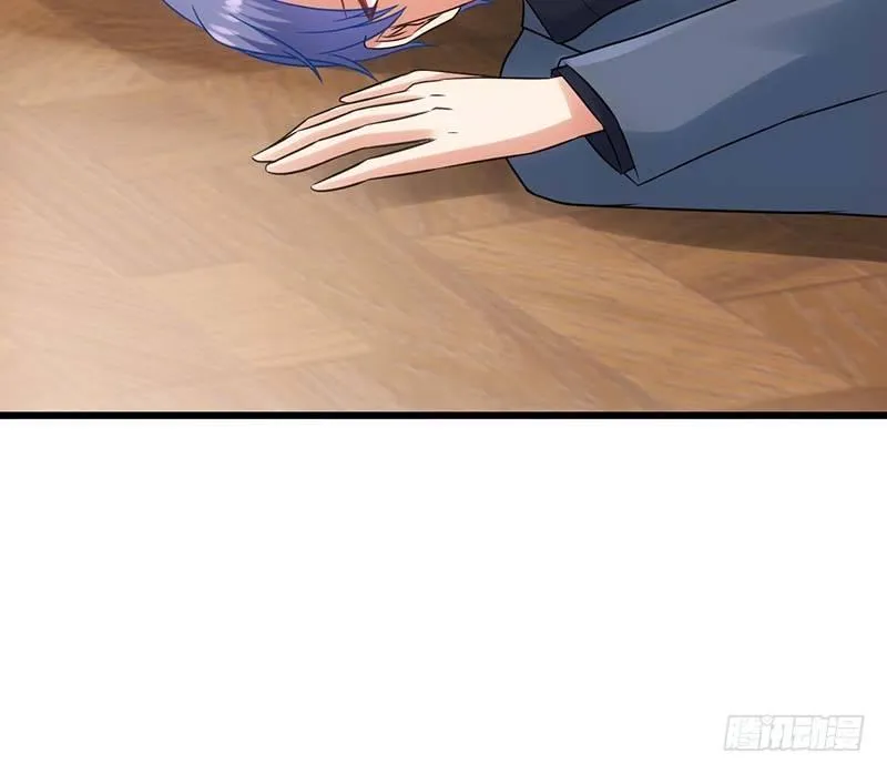 矮冬瓜飞机场 第41页