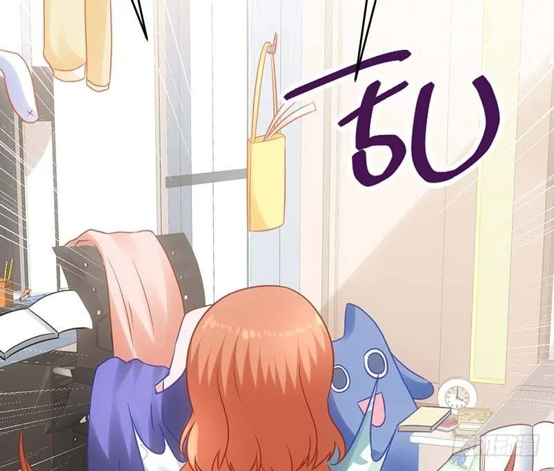 矮冬瓜飞机场 第59页