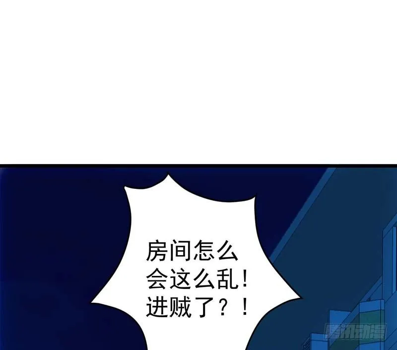矮冬瓜飞机场 第61页