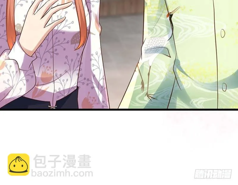 矮冬瓜飞机场 第93页