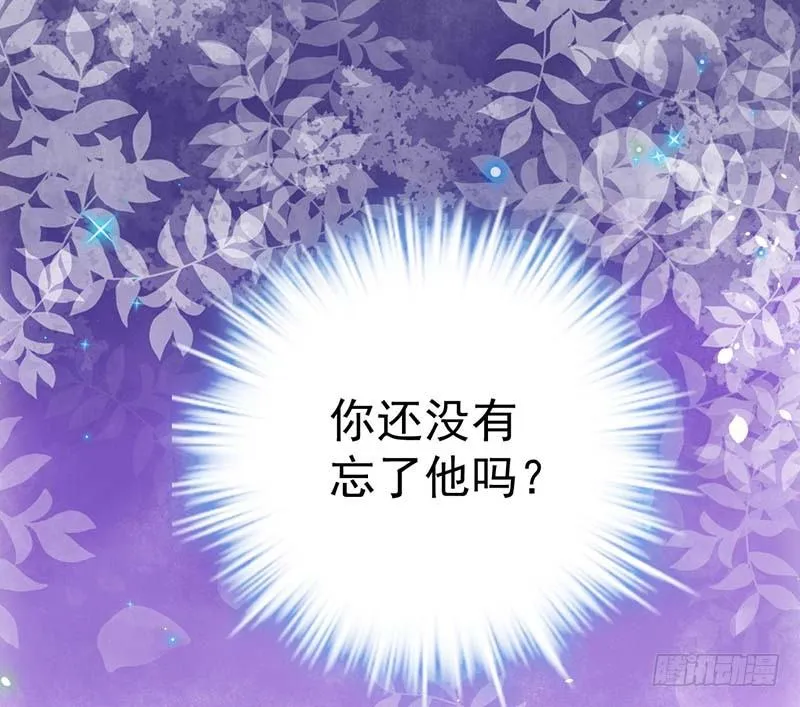 麻烦遇到了个麻烦 第46页