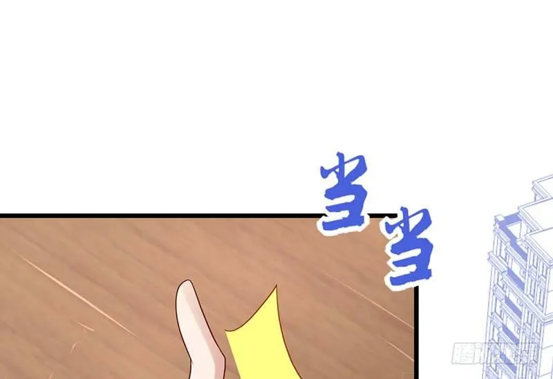 绝命毒师 第9页