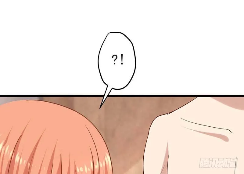 绝命毒师 第16页