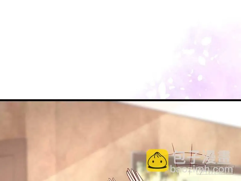 绝命毒师 第30页
