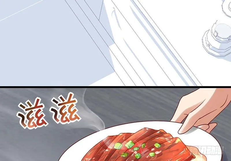 绝命毒师 第65页
