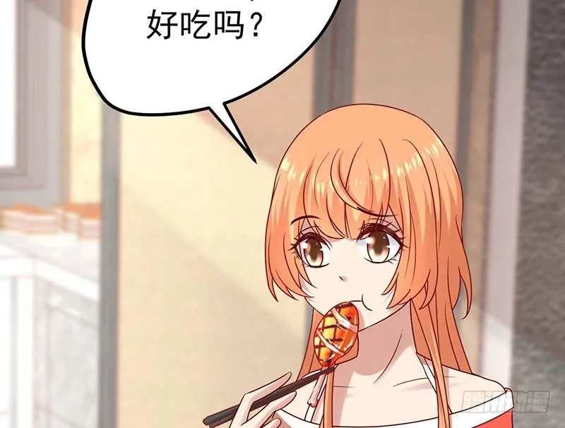 绝命毒师 第75页