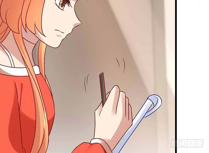 绝命毒师 第107页