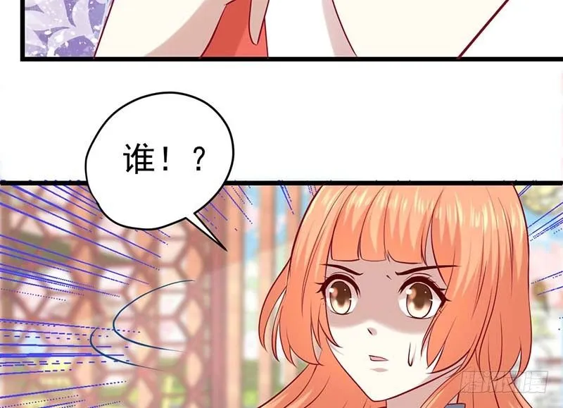 机器与人工 第4页