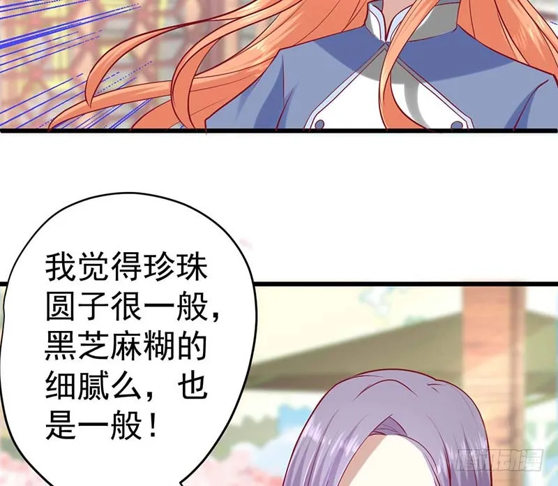 机器与人工 第5页