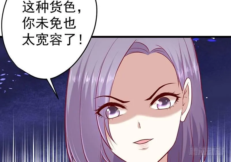 机器与人工 第8页