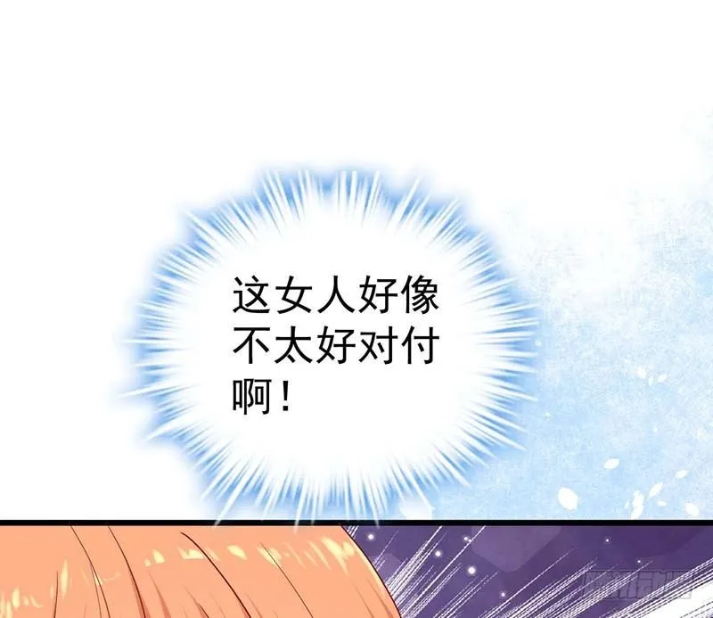 机器与人工 第10页