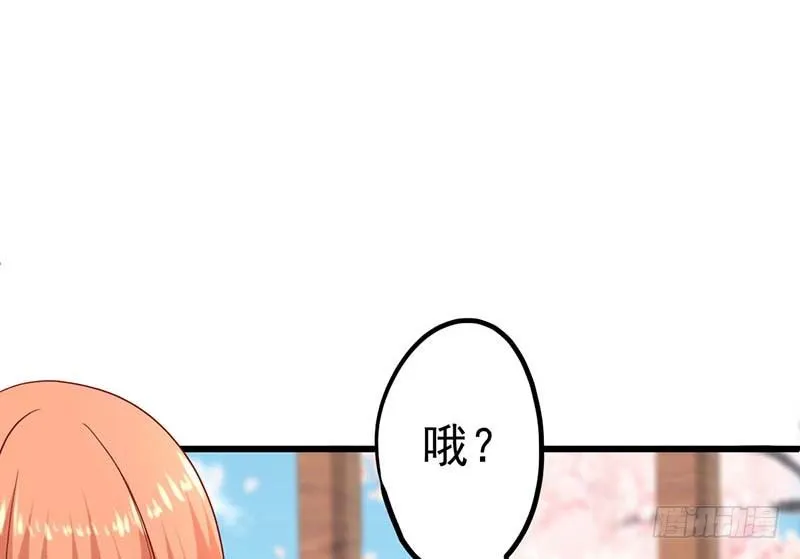 机器与人工 第16页