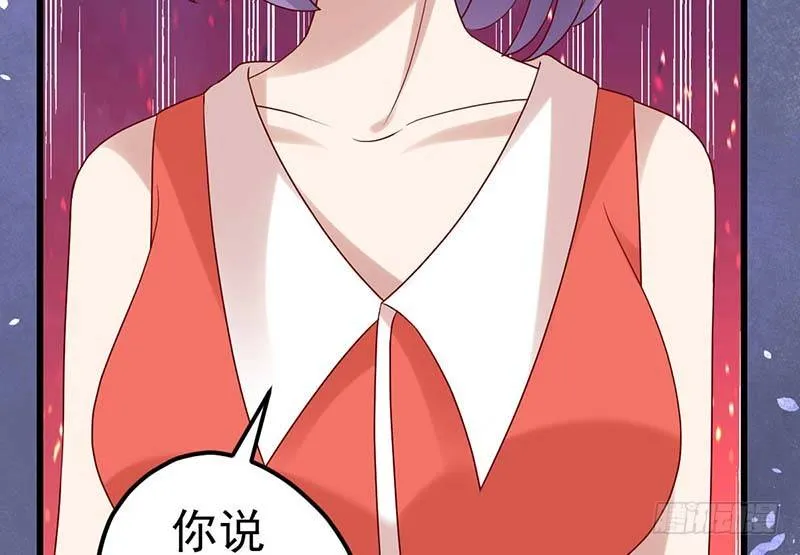 机器与人工 第33页