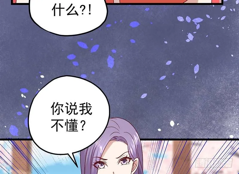 机器与人工 第34页