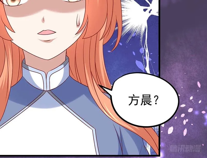 机器与人工 第47页