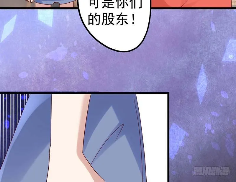 机器与人工 第53页
