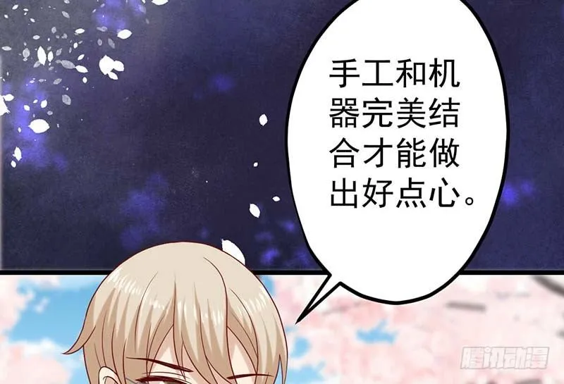 机器与人工 第62页