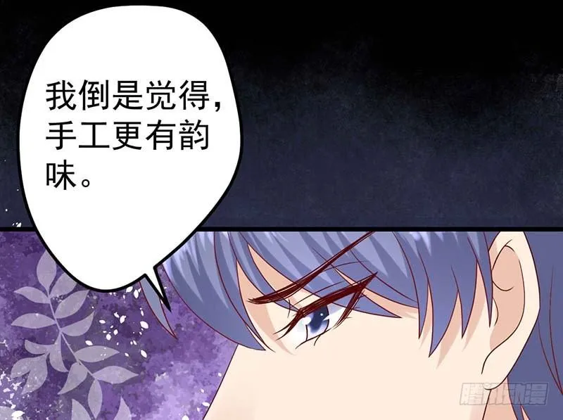 机器与人工 第67页