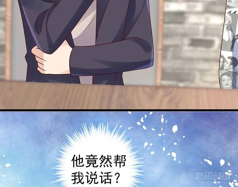 机器与人工 第70页
