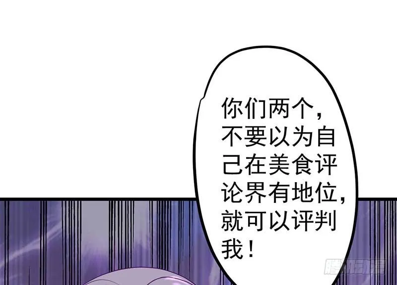 机器与人工 第83页