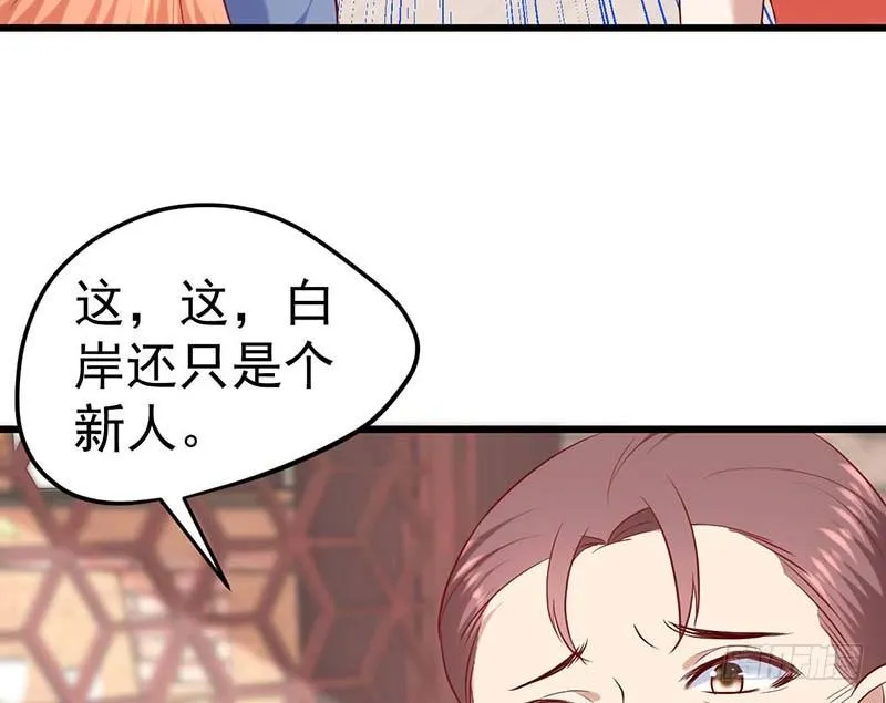 特训1.0 第5页