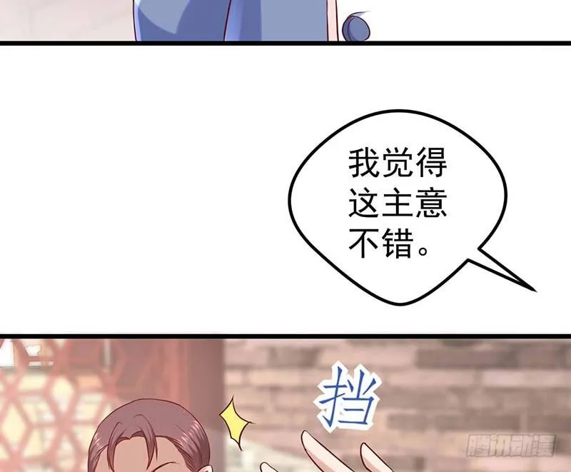 特训1.0 第7页