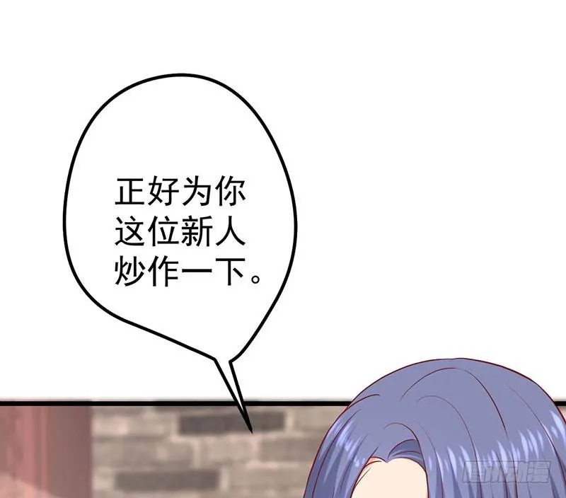 特训1.0 第9页