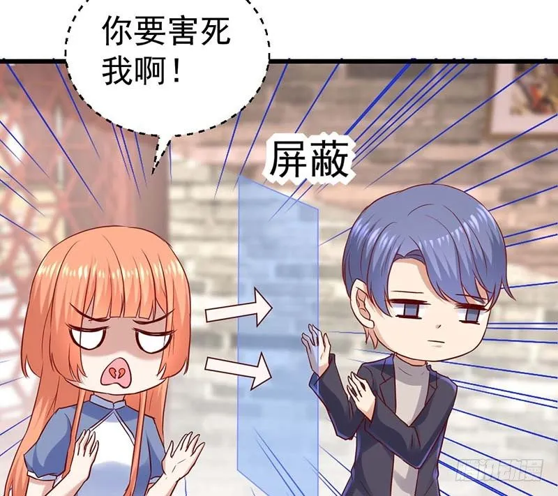 特训1.0 第12页