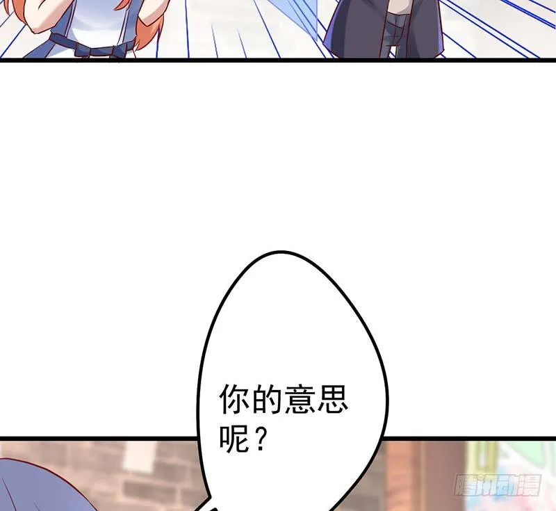 特训1.0 第13页