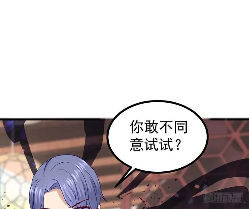 特训1.0 第16页
