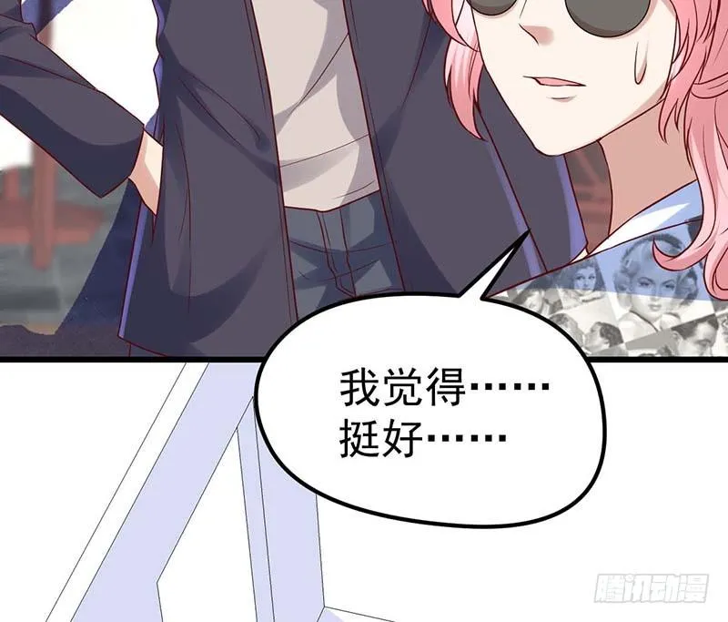 特训1.0 第18页