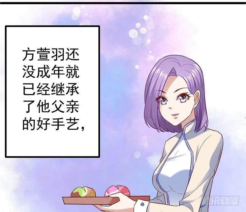 特训1.0 第31页