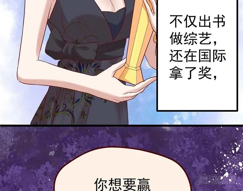 特训1.0 第33页
