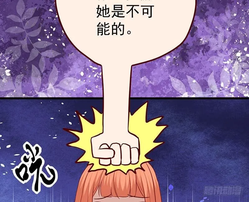 特训1.0 第34页