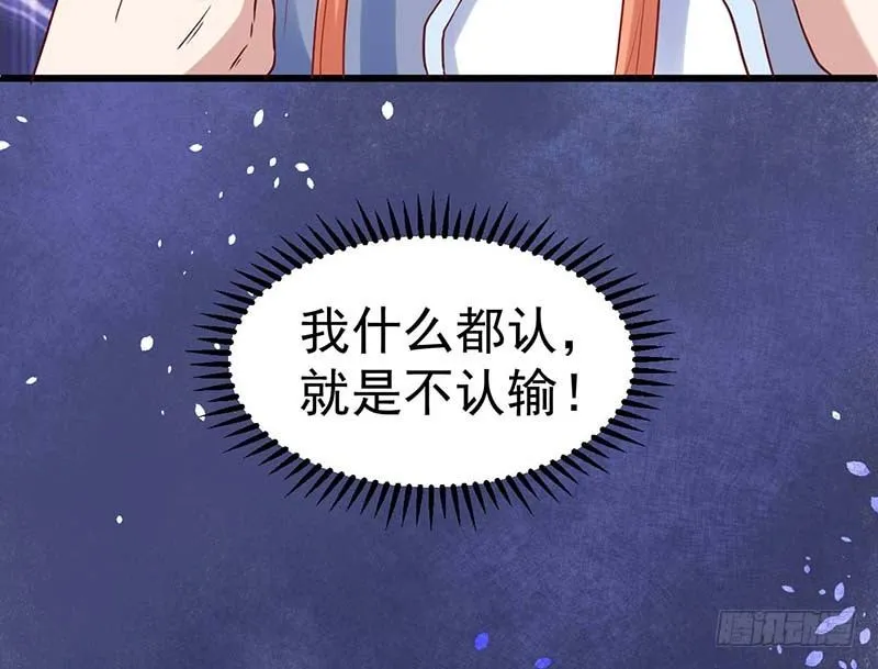 特训1.0 第40页