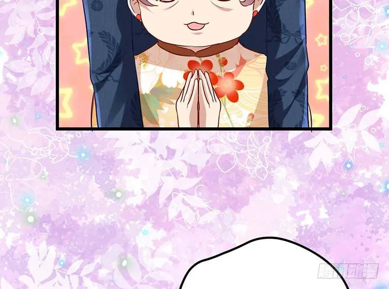 特训1.0 第46页