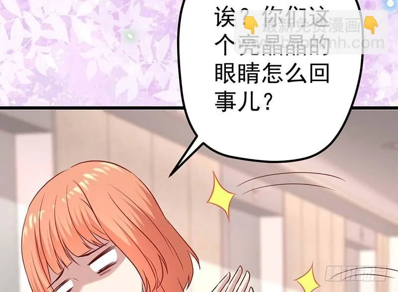 特训1.0 第47页