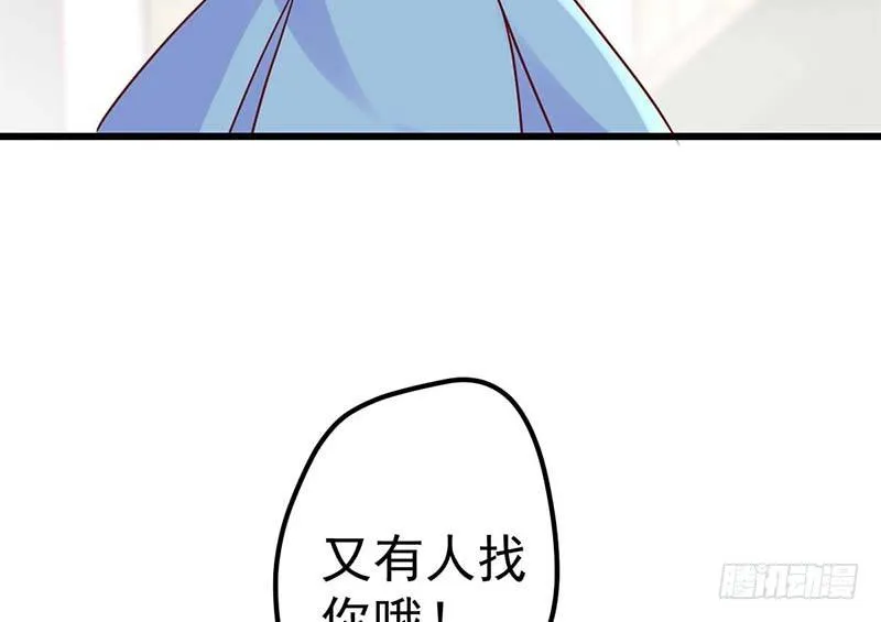 特训1.0 第49页